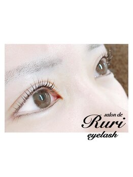 サロン ド ルリ アイラッシュ(salon de Ruri eyelash)/パリジェンヌラッシュリフト