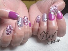 ネイルセッション(nail session)/大人色ツイード