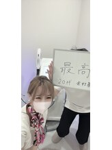 メンズビオ 神戸三宮店/