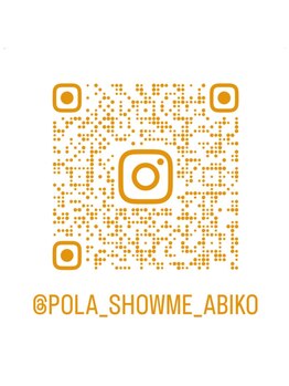 ポーラ 笑美 あびこ店(POLA)/Instgram