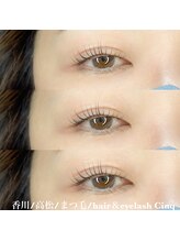 サンクプラス(Cinq+)/