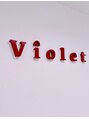 アイラッシュサロン ヴァイオレット(Violet) 斎藤 