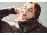 【6/15日まで/メイクなし】パリジェンヌ+アイブロウ美眉毛WAX¥10000→7380