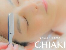 チアキ(CHIAKI)
