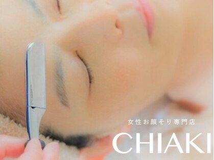 チアキ(CHIAKI)の写真