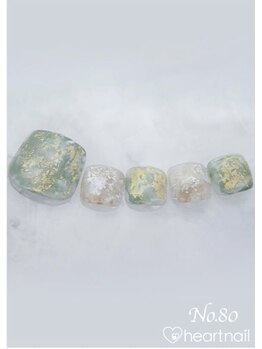 はあとねいる 泡瀬店/定番デザインNo.280