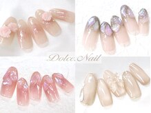 ネイルサロン ドルチェネイル 柏店(Dolce.Nail)/【ワンホンコース】Ｂｉｊｏｕ