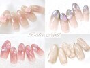 【ワンホンコース】Ｂｉｊｏｕ