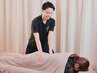 【男性に大人気】初回限定☆ガチガチの腰・最短コース4400→3850