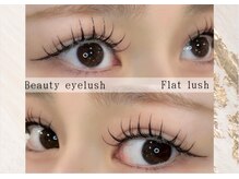 ビューティーアイラッシュ 豊橋カルミア店/フラットラッシュ