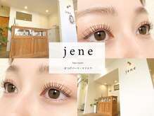 ジェネ(jene)