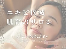 クリーンアンドビューティ 札幌(Clean&Beauty)