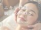 クリーンアンドビューティ 札幌(Clean&Beauty)の写真