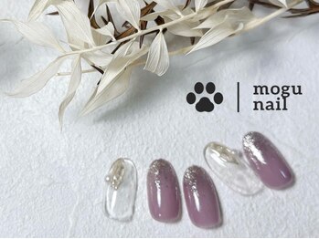 モグネイル(Mogunail)/7,8月定額A/うねうねネイル