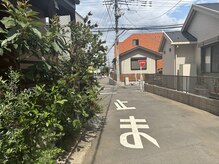 アイノウ(i Know.)/