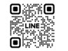 ホットペッパーが×でもTELやLINEでお問い合わせください☆