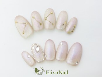 エリクサーネイル 渋谷(Elixir Nail)/定額aシンプル/クーポン使用