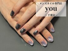 ユー 千葉店(you)の雰囲気（メンズネイル/メンズネイルケア/メンズジェルネイル）