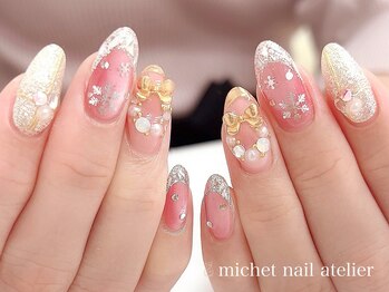 ミケ/定額ゴージャスコース