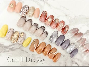 Can I Dressy 宇都宮店【2/20 NEW OPEN(予定)】の写真/デザインが決まっていなくても大丈夫!豊富なサンプルでやりたいが見つかる♪design定額¥3980