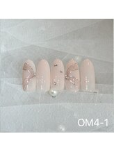 はあとねいる 大阪南堀江店/April Original Design