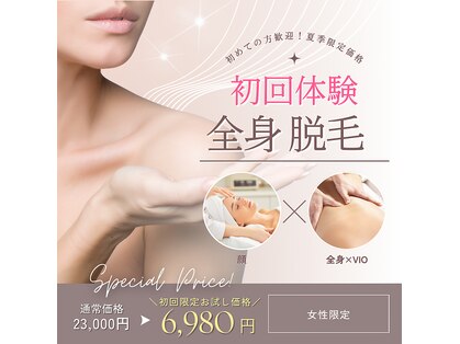 シーアンドコー(C&co.)の写真