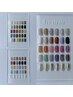 【ご新規オフ無料】《Hand＋Foot》ワンカラー ￥16500→￥13000