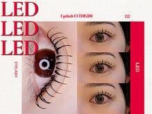 \新しい自分に出会える!!/LED×まつ毛パーマ×眉毛で理想の目元に☆ナチュラルにも華やかも作れる♪
