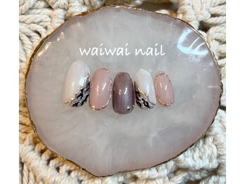 ワイワイネイル(waiwai nail)/1月トレンドコース