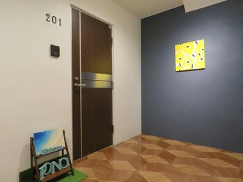 ポノ アイラッシュ(Pono eyelash)/