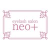 ネオプラス(neo+)のお店ロゴ