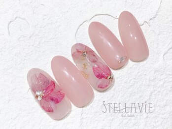 ステラヴィエ(Stellavie)/定額プランB