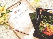 ココビアンシー(Coco Beanthy)/ファスティングカウンセリング