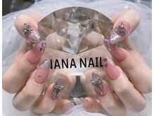 ナナネイル(NANA NAIL)/