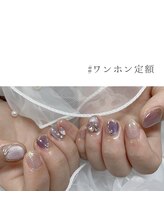 トイロ(toiro)/【Siga限定】ワンホン定額