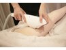 【脱毛】美肌へ導くレディース脱毛（上半身ｏｒ下半身） 11,000円→5,500円