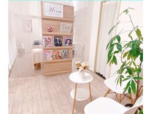 アイブロウサロン ミラ(Eyebrow Salon Mira)/店内☆
