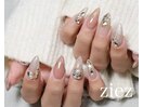 ziez collection