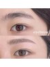 《美眉アイブロウWAX》