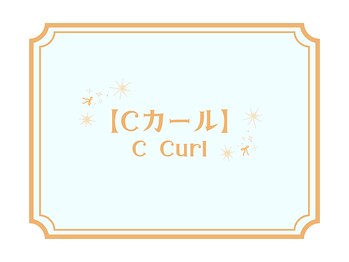 ライラ(LAiLA)/Cカール