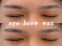 ロエン 北岡崎(ROEN)/眉毛ワックス