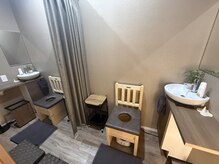 プラーナ(Prana)/【よもぎ蒸し/カモミール蒸し】