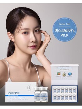 キオラスパ(KIOLA SPA)の写真/韓国発！ララピール進化版で毛穴レス×小顔リフト◆黒ずみ解消＆乳酸菌エクソソームで輝く透明感と艶肌へ