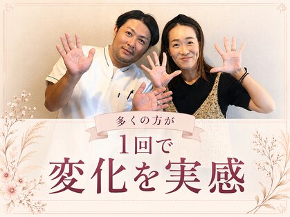 クーオス 円町店(KuuOs)の写真