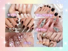 フレイヤ(Freiya)の雰囲気(ネイルも種類豊富♪)