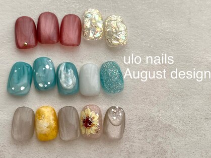 ウロネイルズ(ulo nails)の写真