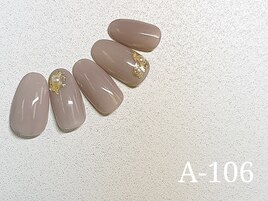 定額A-106