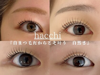 ハッチ(hacchi)の写真