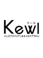 クール(Kewl)/Kewl