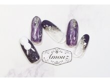 アモウズ(Amouz)/定額【テーマ:十五夜】2